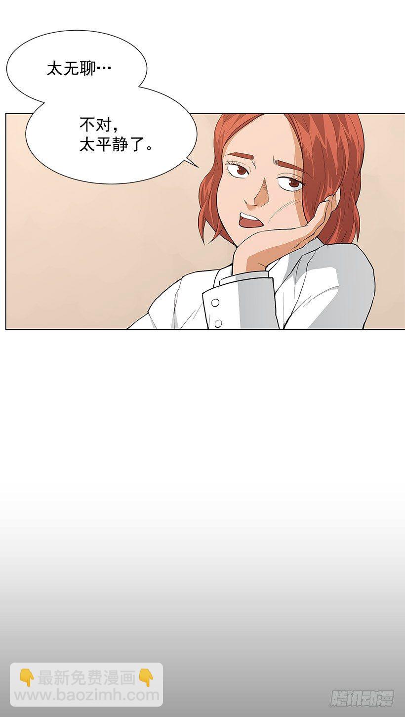 接受凡人的膜拜19