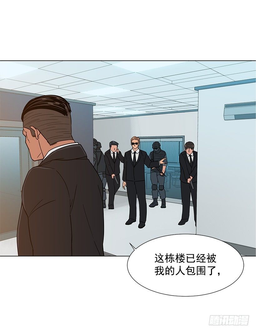 怦然的心动4