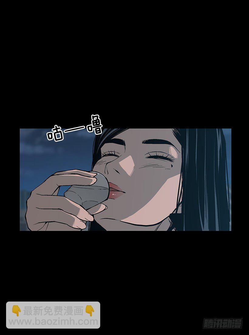 危机四伏18