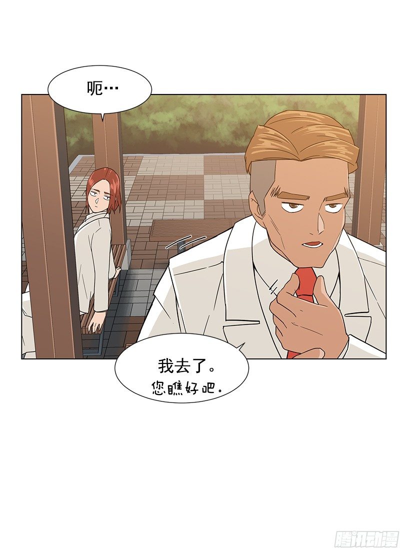 专家的手法7