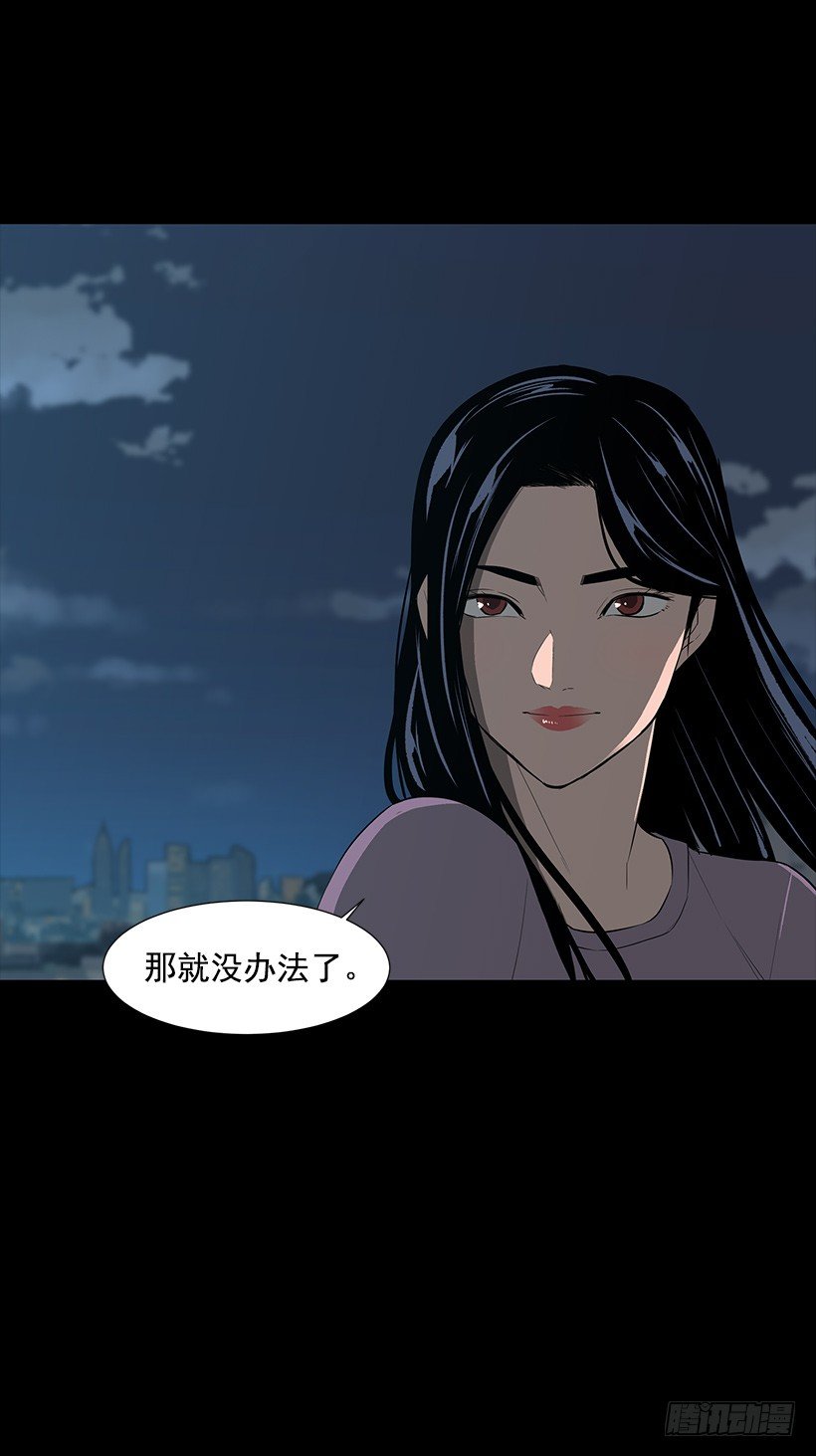 约会34