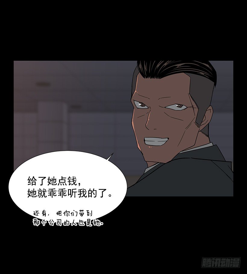 第一大惹祸精27