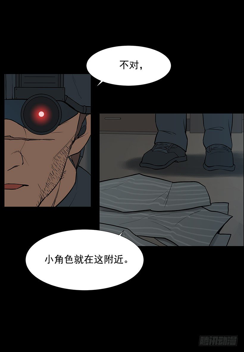 武装袭击？26
