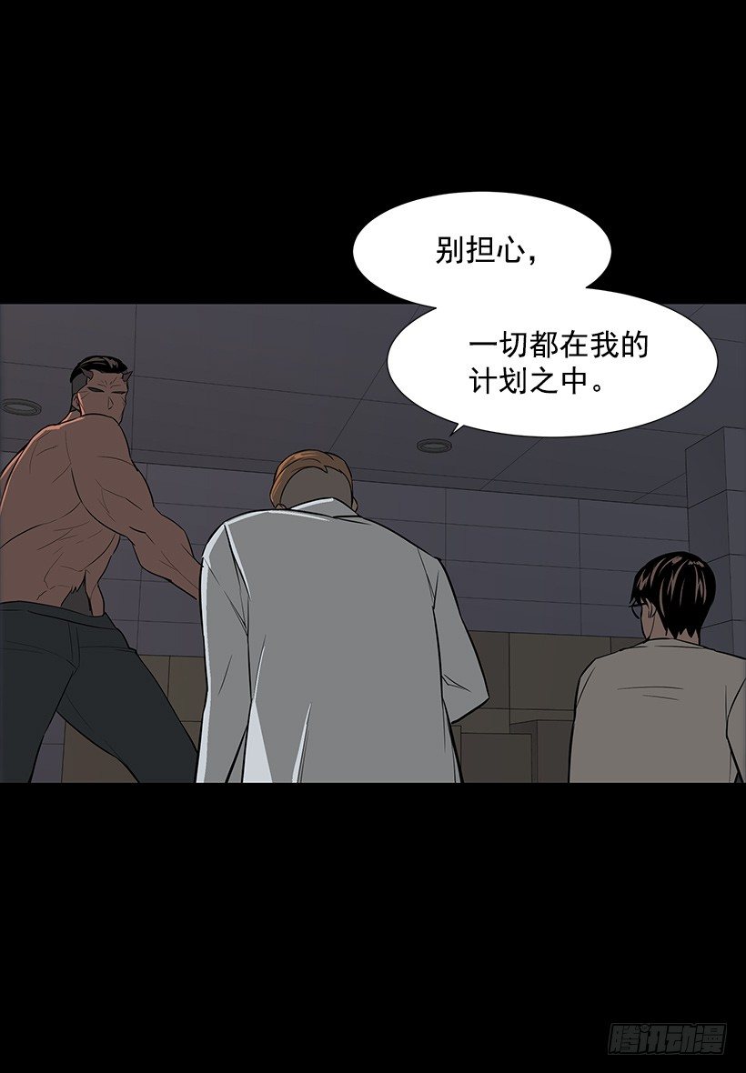 强大的后台43