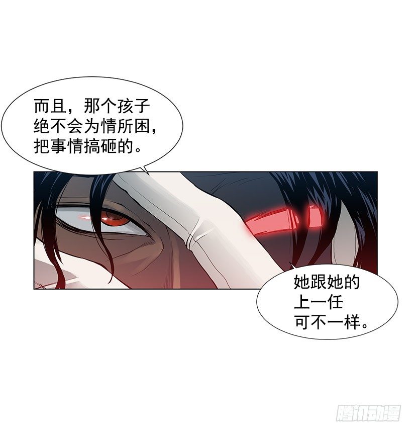 邻居离奇自杀？32