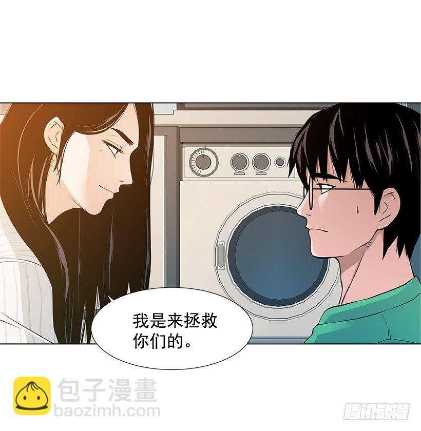 满目疮痍3