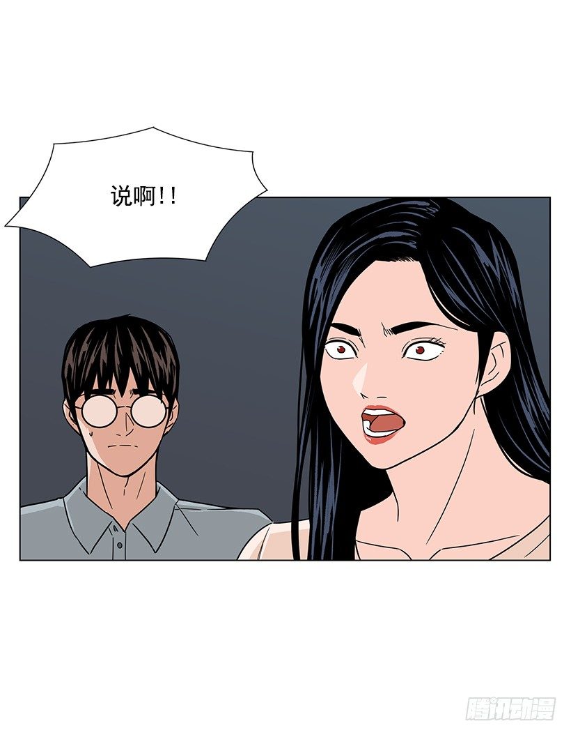 我会安慰你11