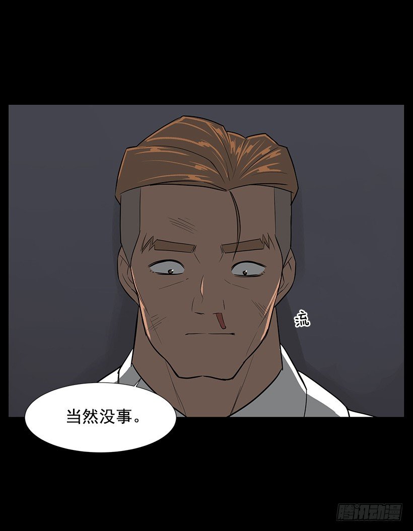 强大的后台5