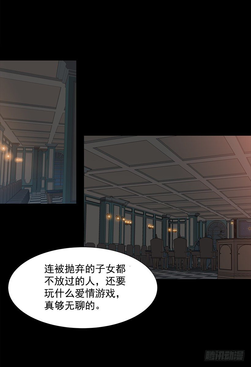契约32