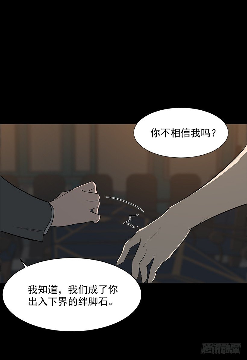月夜的舞蹈44