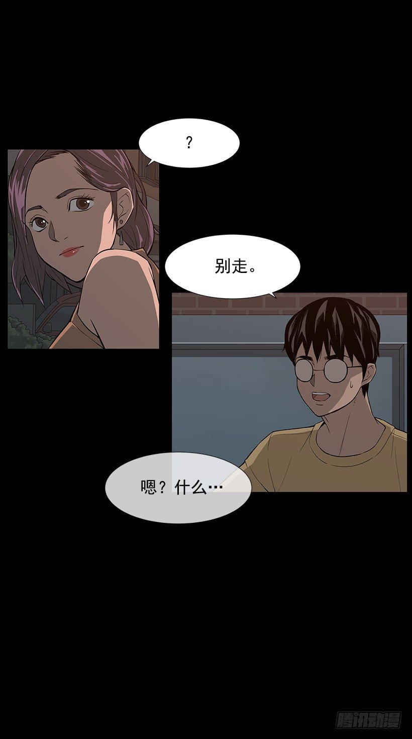 何去何从9