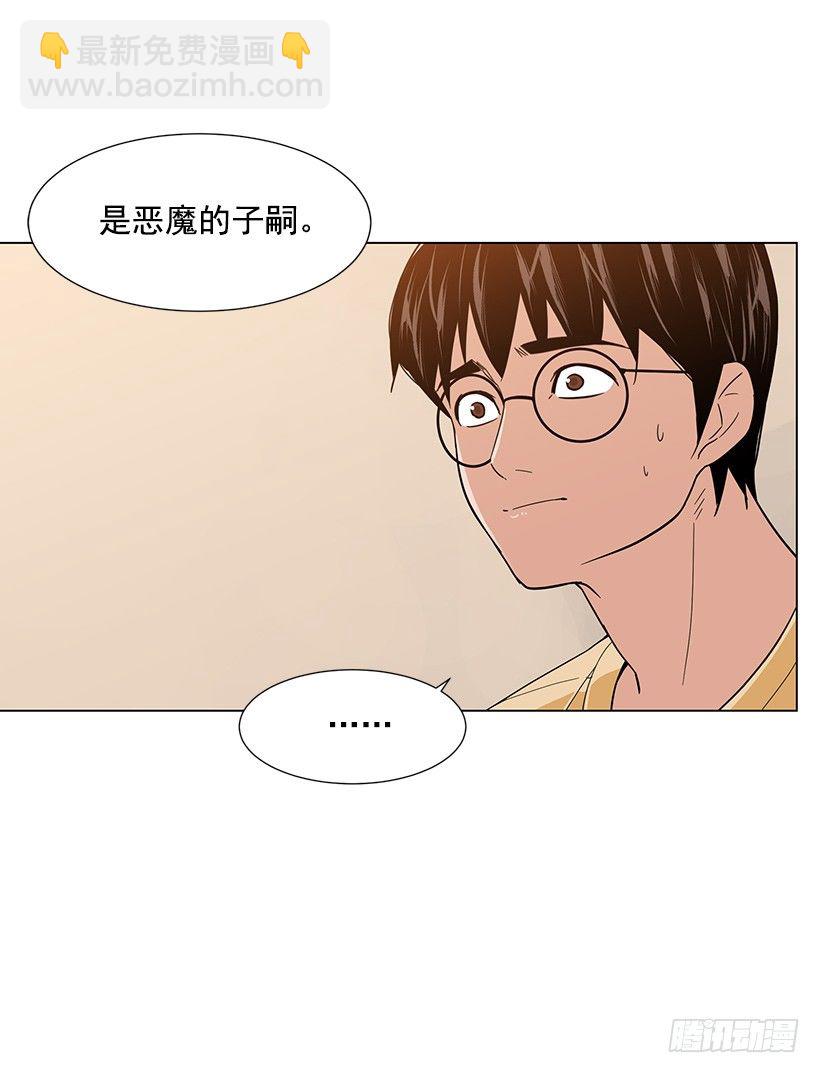 专家的手法35