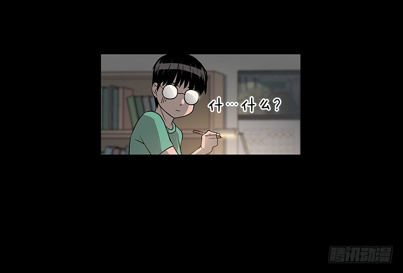 各方势力聚集8