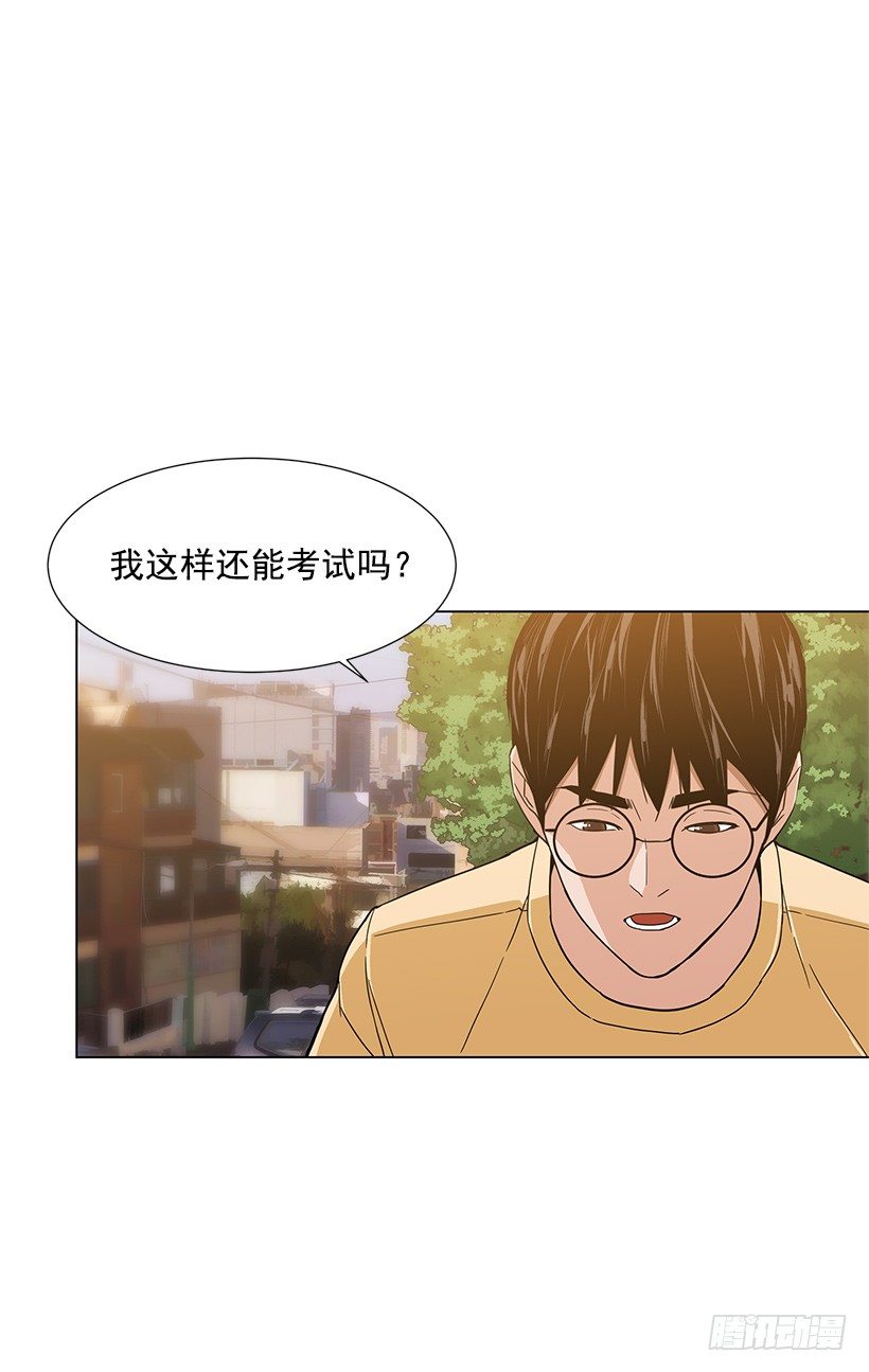 专家的手法1