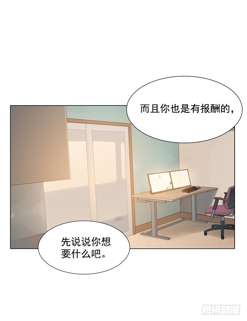 专家的手法36