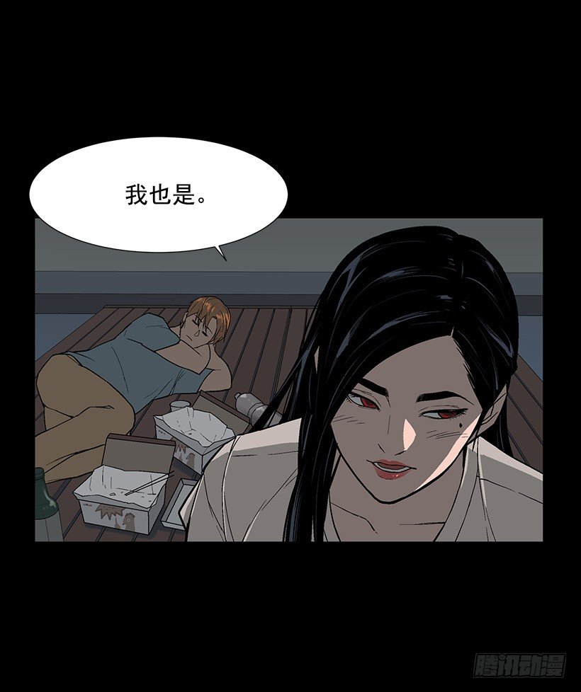 赌上全世界37