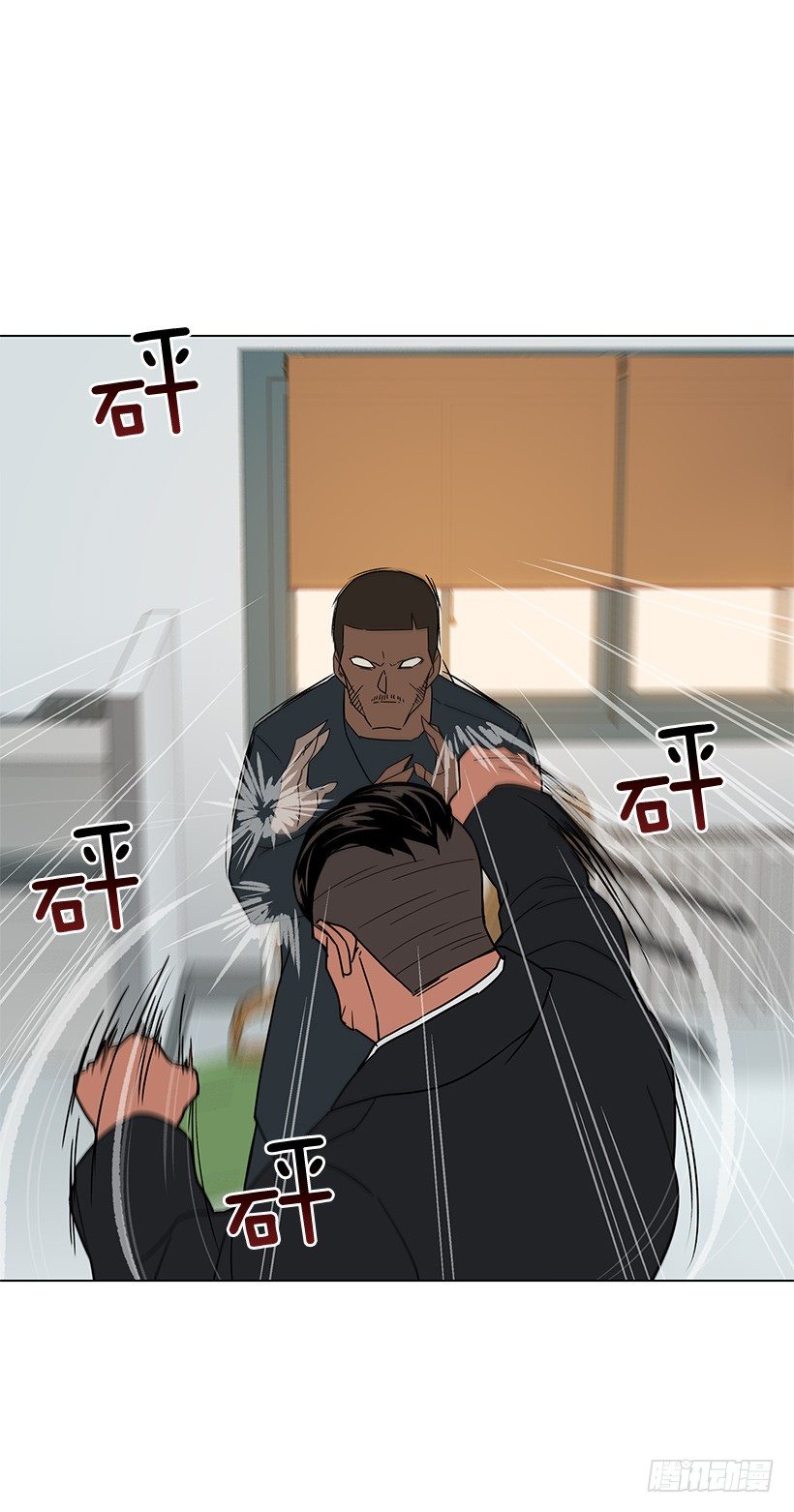 我会安慰你35