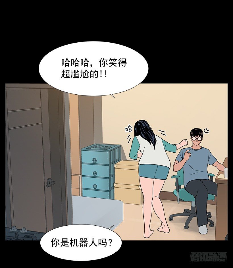 找到工作56
