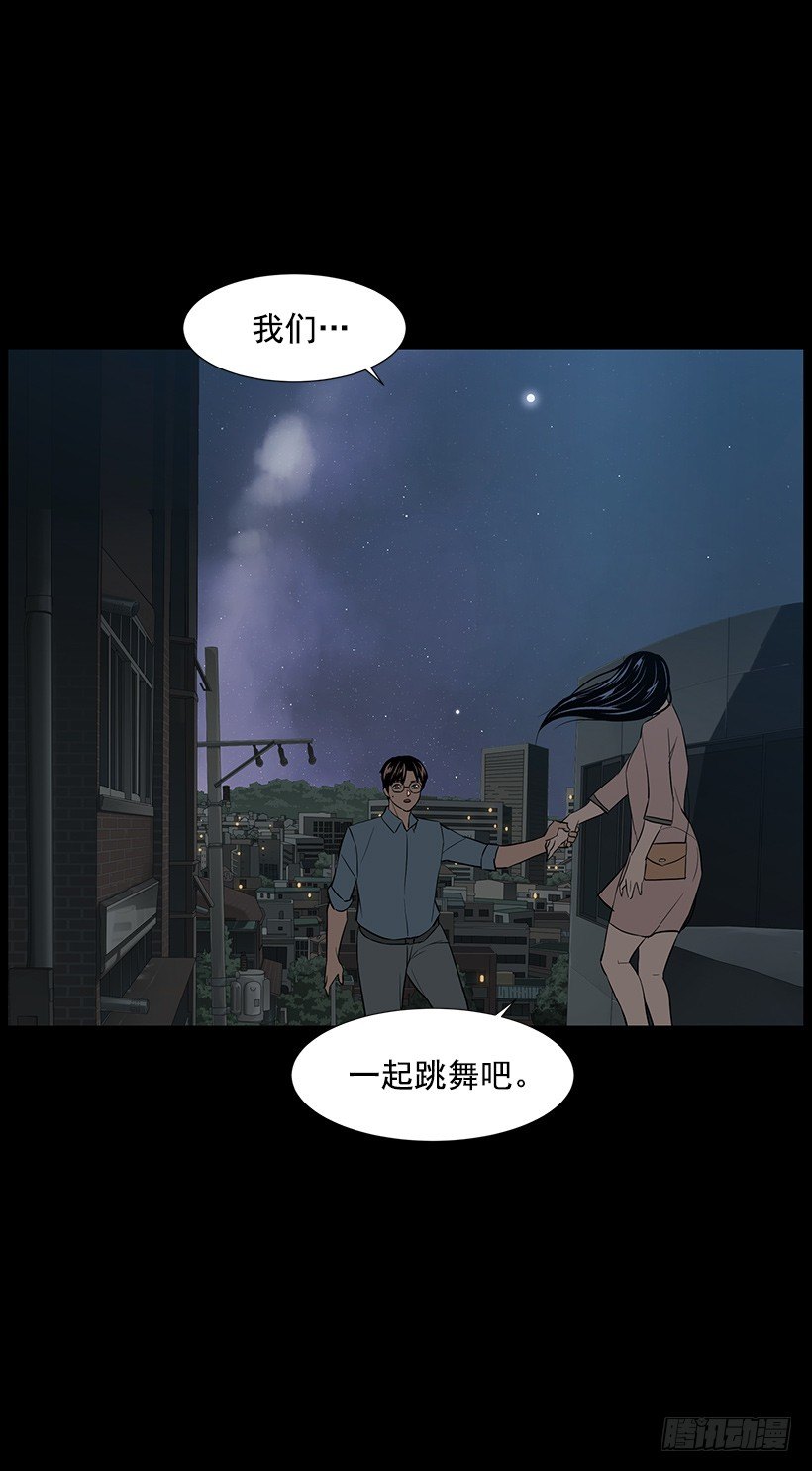 月夜的舞蹈56