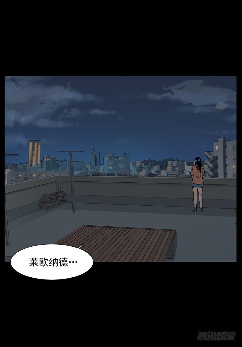 不能原谅46
