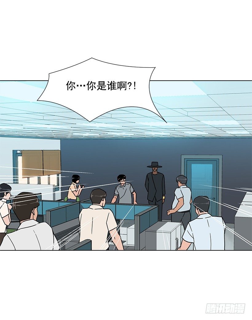 恶心的碰触12