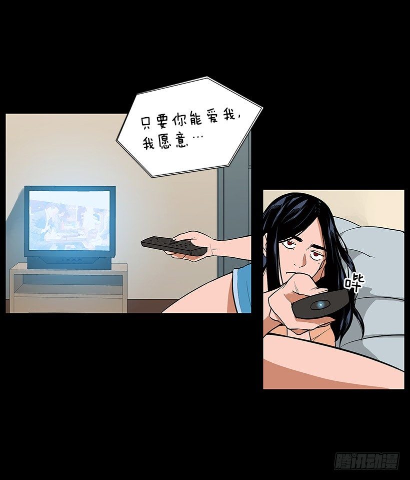 接受凡人的膜拜25