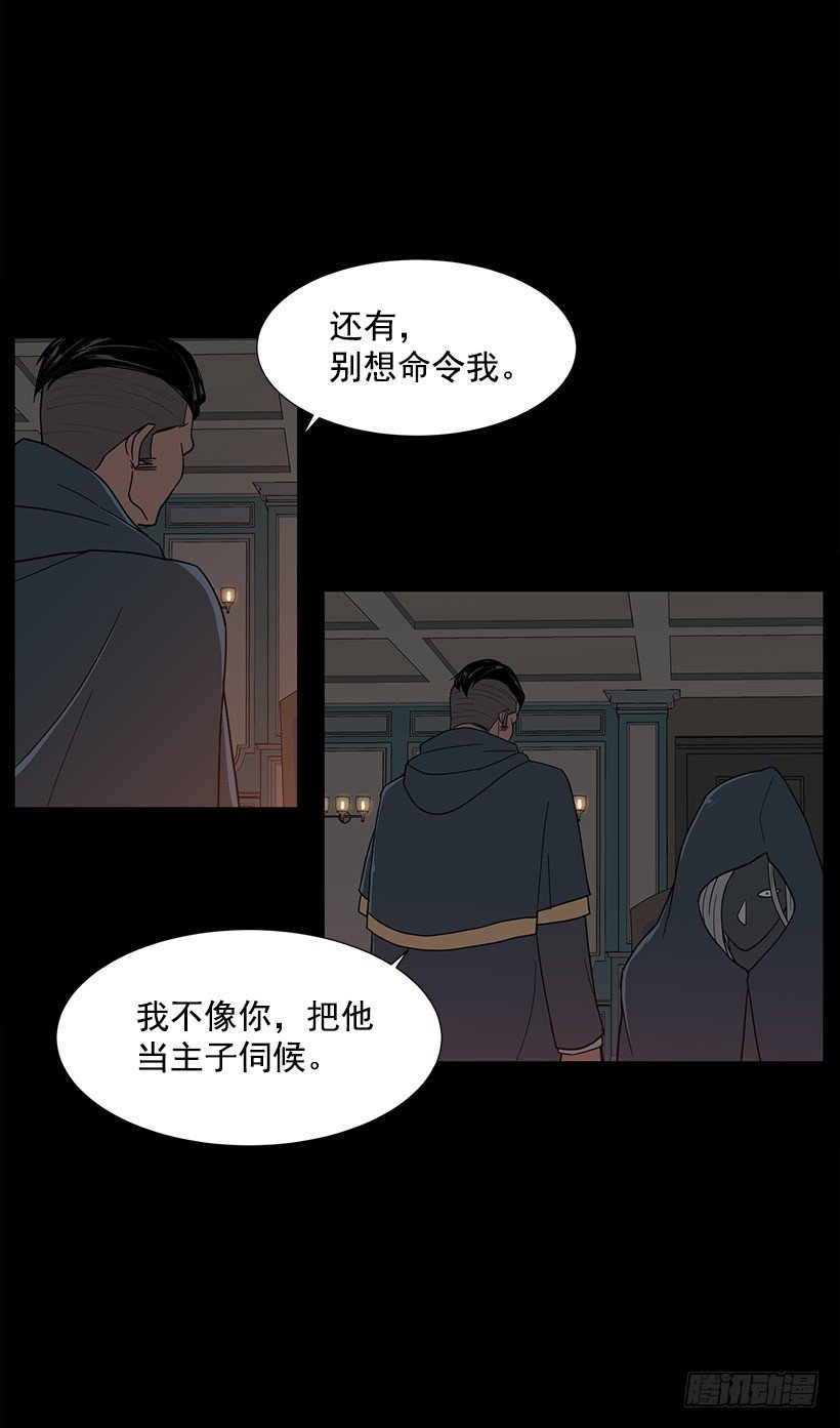 契约37
