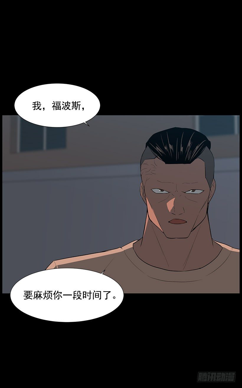神奇的事25