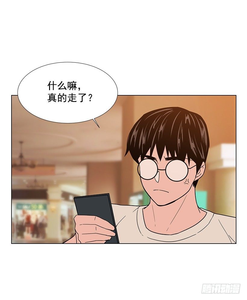 出卖嫦娥33