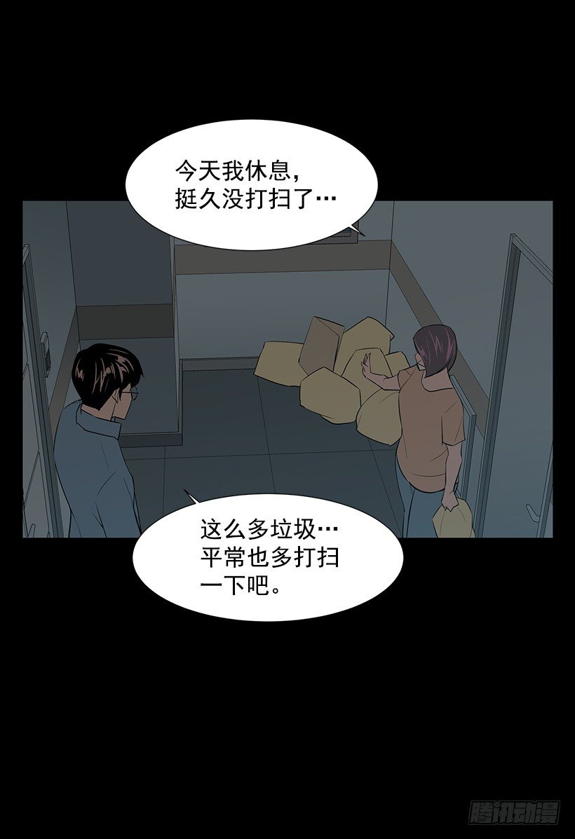 约会39