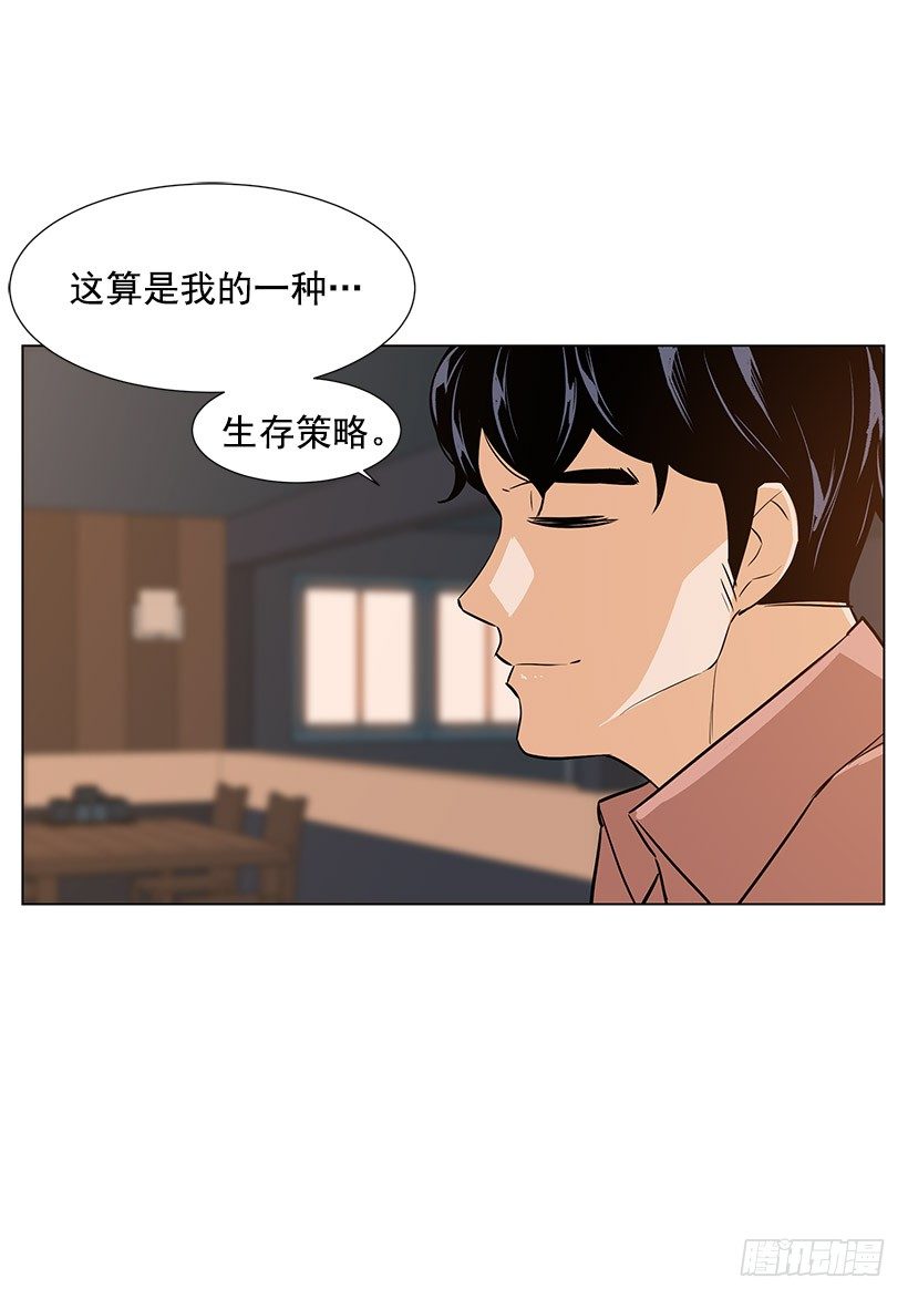 不要相信人类40