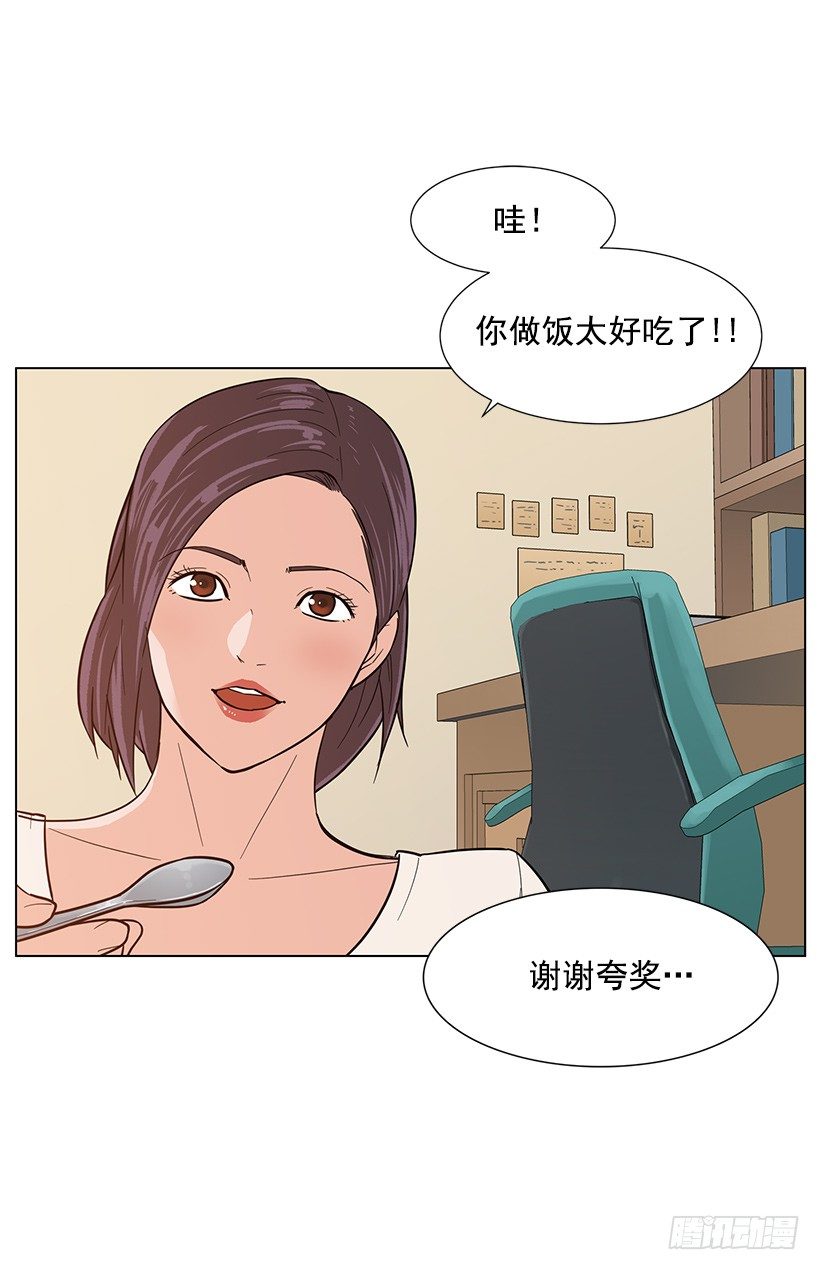 不详的预感9