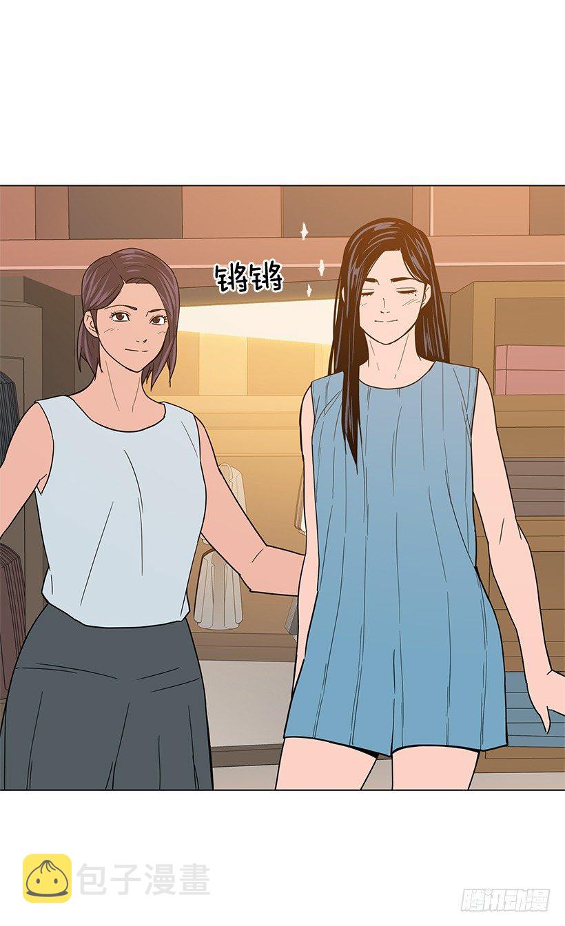 出卖嫦娥3