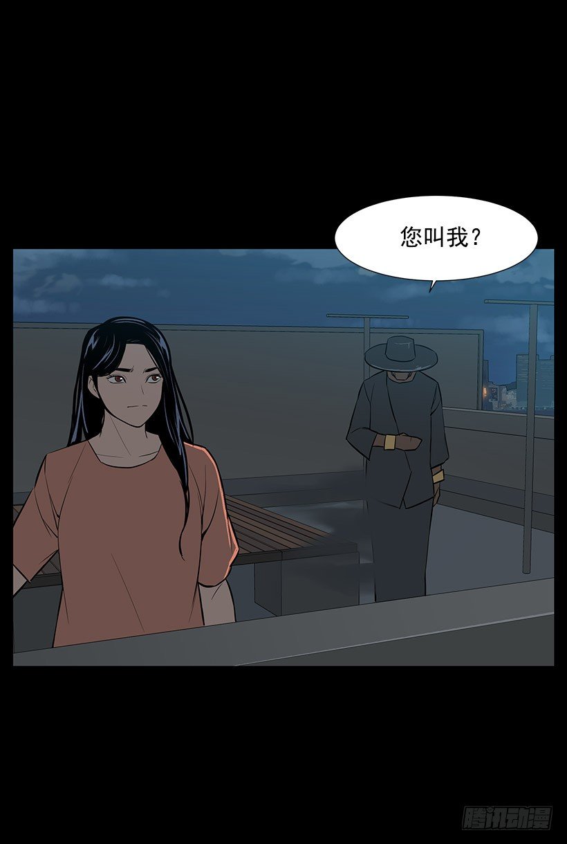 不能原谅48