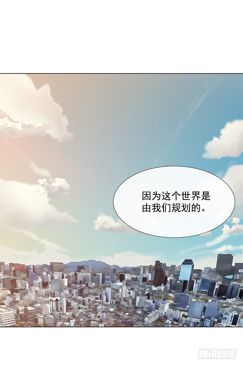 出卖嫦娥29