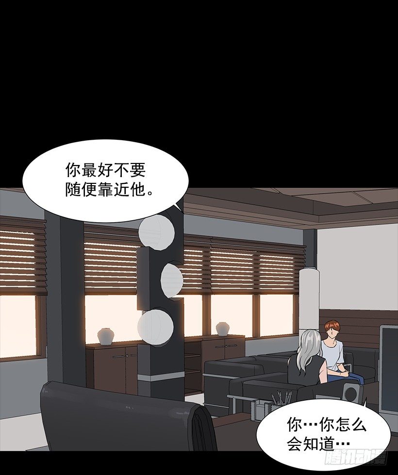 月夜的舞蹈12