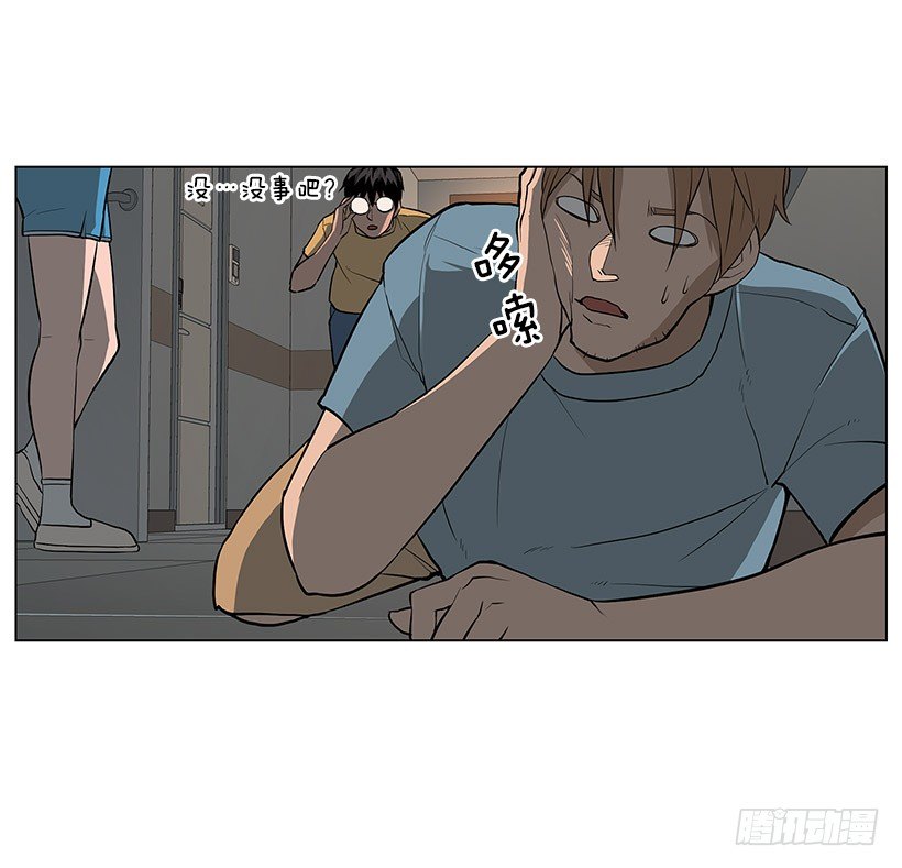 缔结契约41