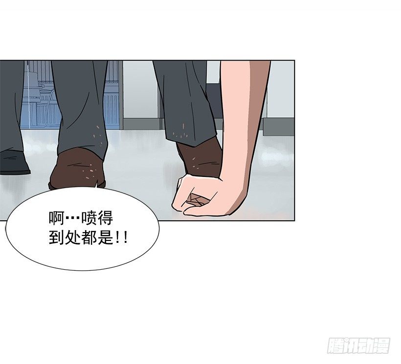 恶心的碰触6