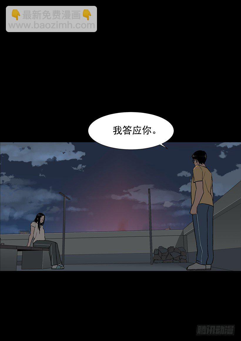 赌上全世界36