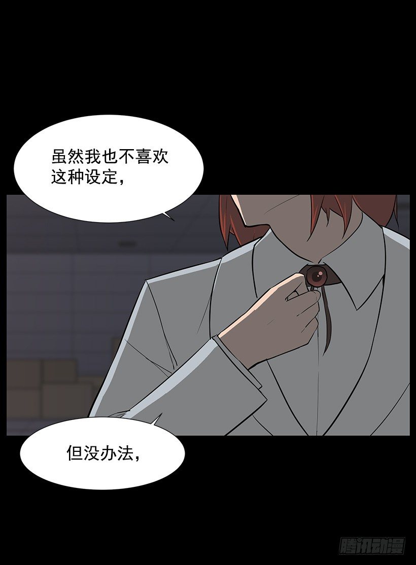 强大的后台55