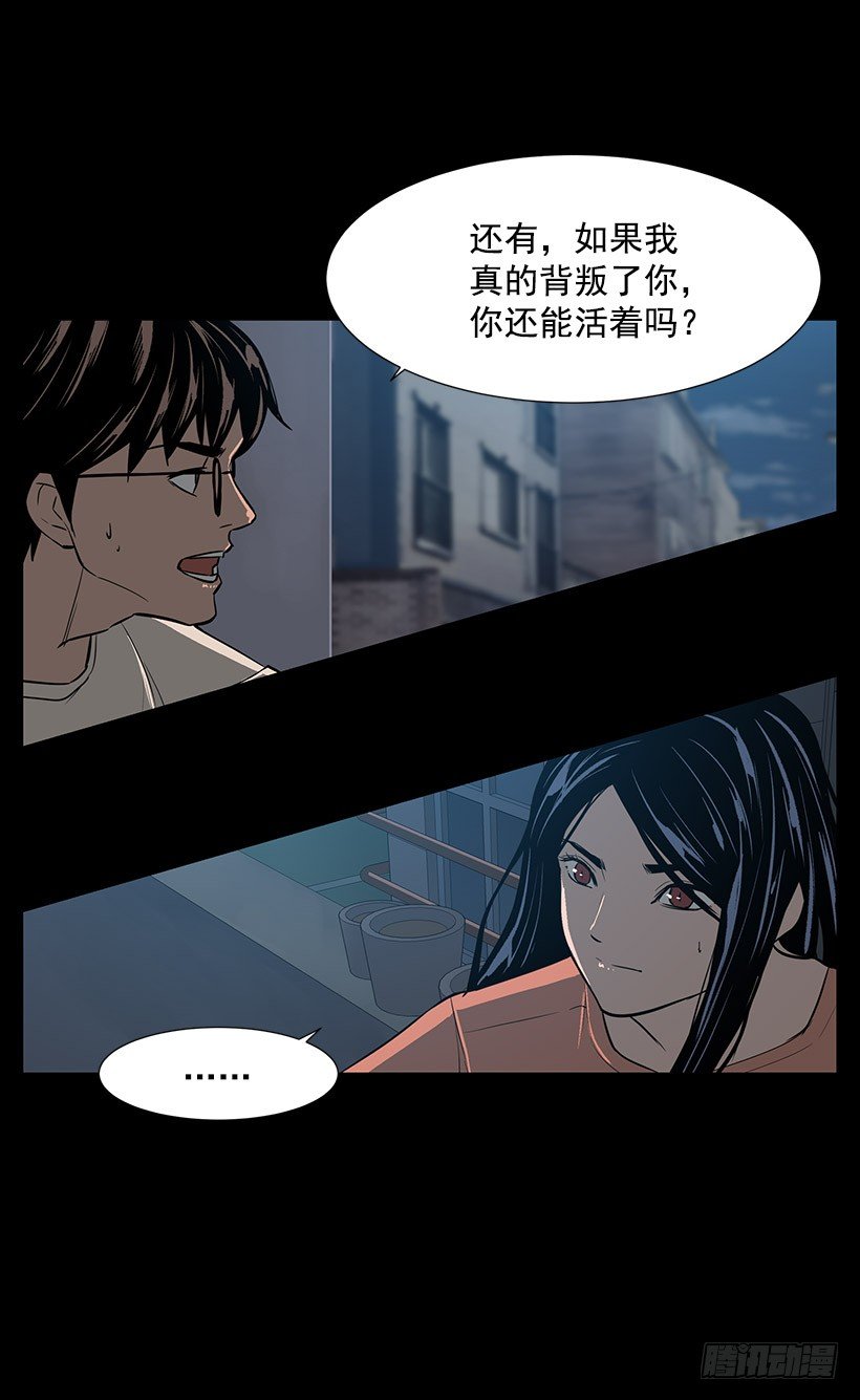 不能原谅30