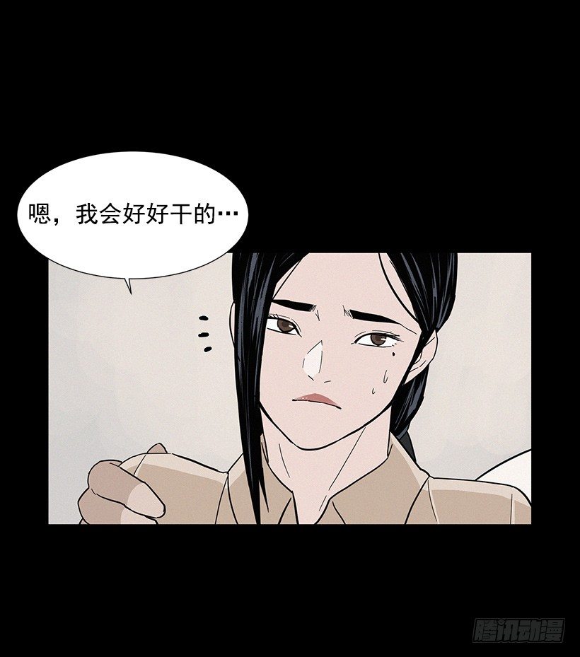 糟糕的记忆31