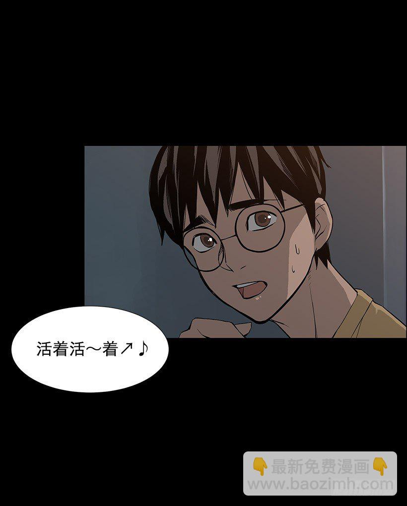 何去何从4