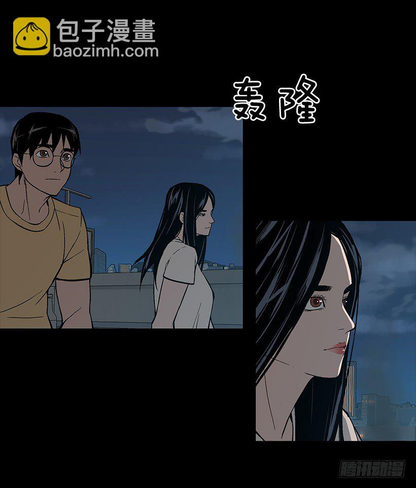 危机四伏40