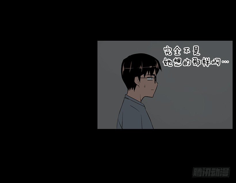 约会17