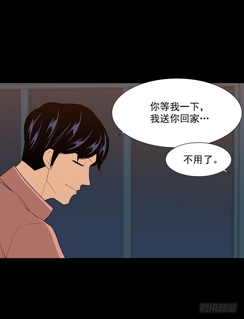 约会46