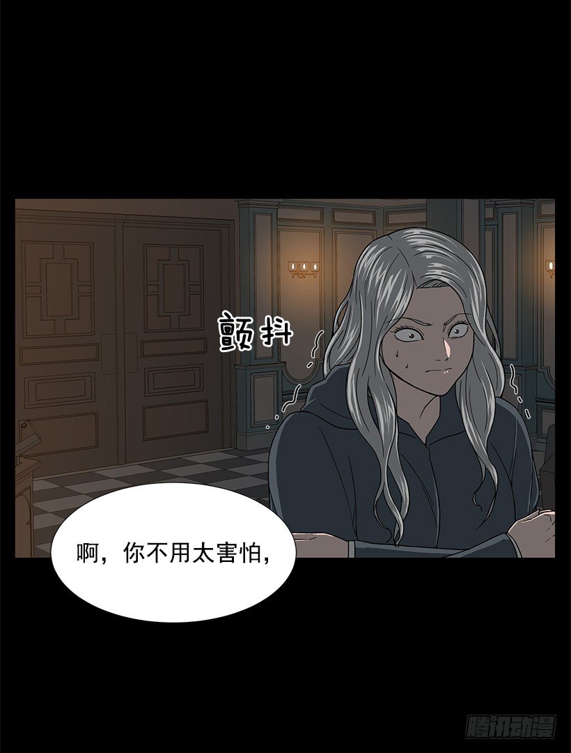找到工作15