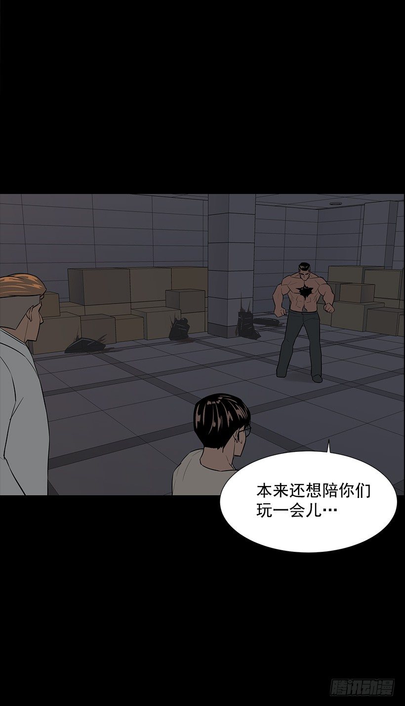 强大的后台23