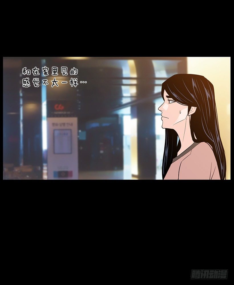 月夜的舞蹈31