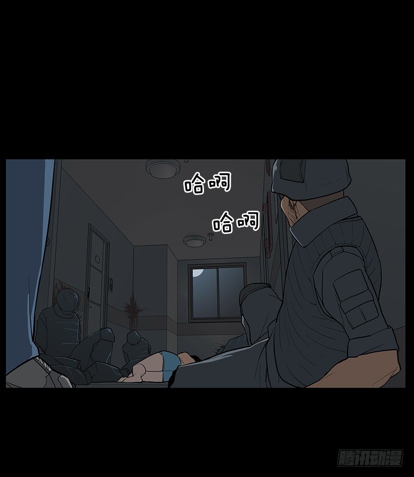 牺牲是必要的26
